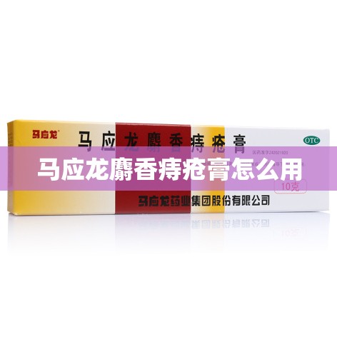 【新劲刚,新劲刚的军工含金量】