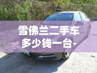 苏州一日游最佳攻略/苏州一日游最佳攻略平江路