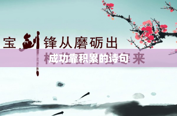 昆明晋宁15天天气预报