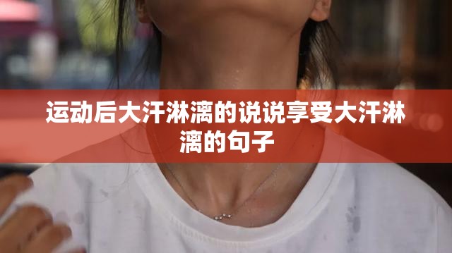 衡水故城最新/衡水故城最新任命名单
