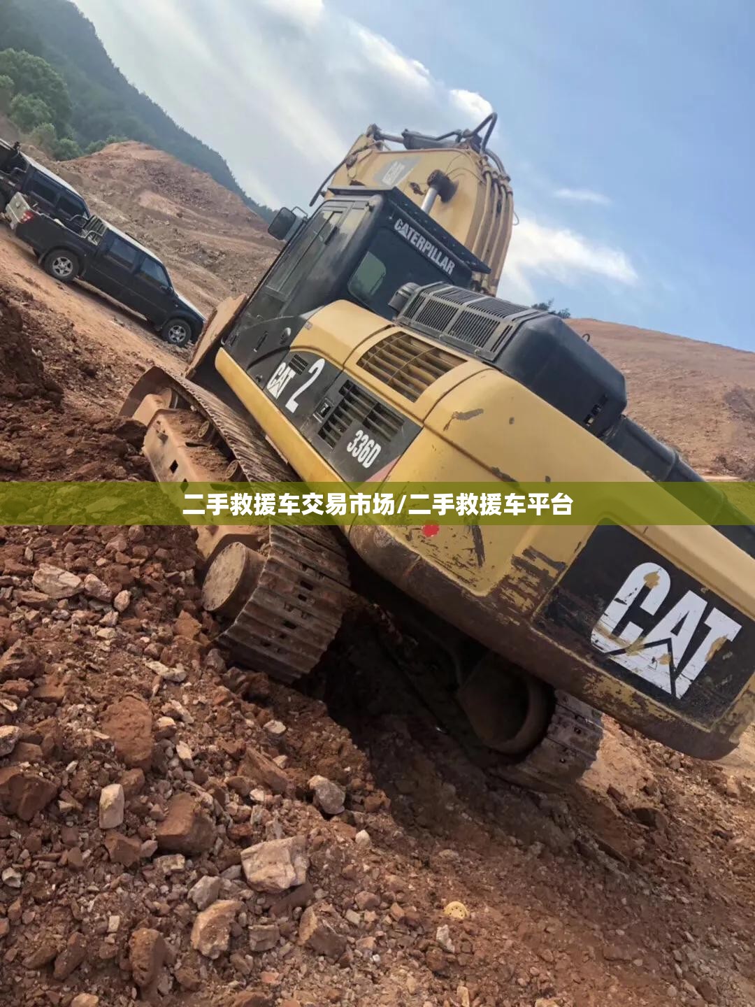 万能开挂辅助“闲逸斗地主透视软件”透视开挂辅助教程