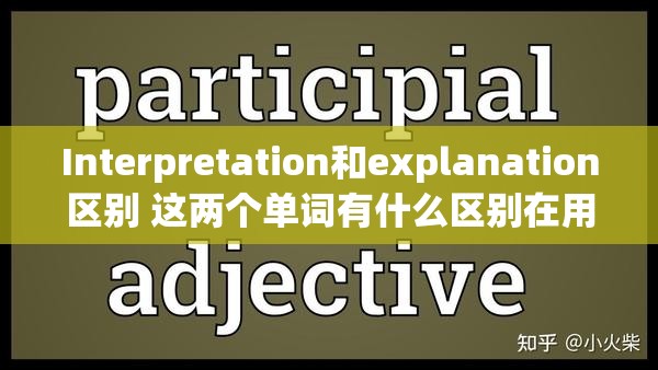 高速拖车救援怎么联系