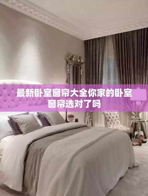 600707彩虹股份股吧/彩虹股份最大利好
