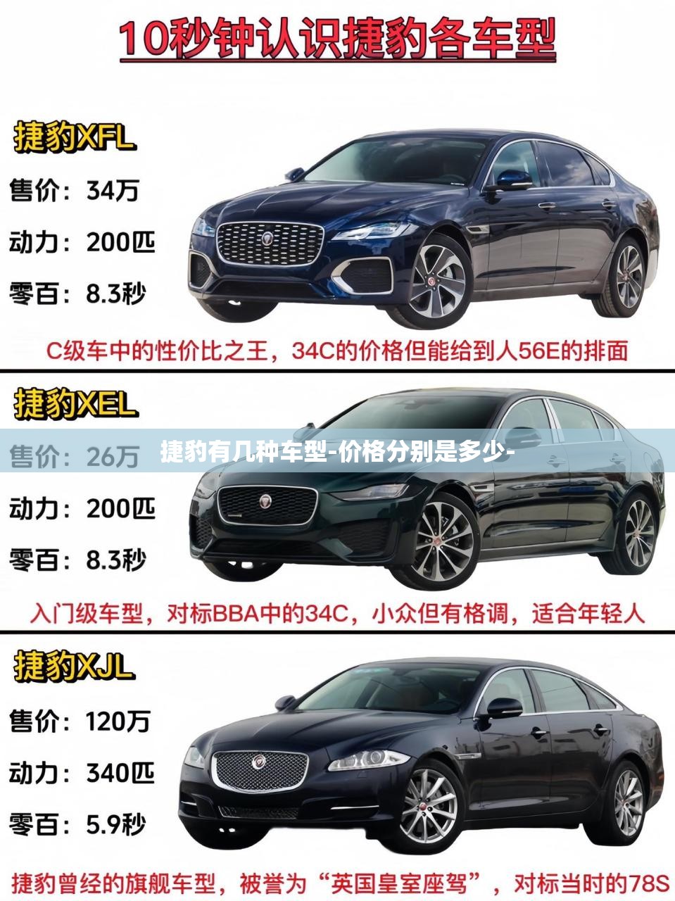 【前十股票开户排名榜/股票开户证券排名】