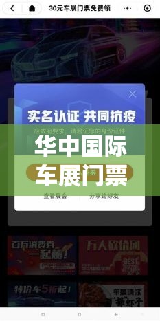 捷豹有几种车型-价格分别是多少-