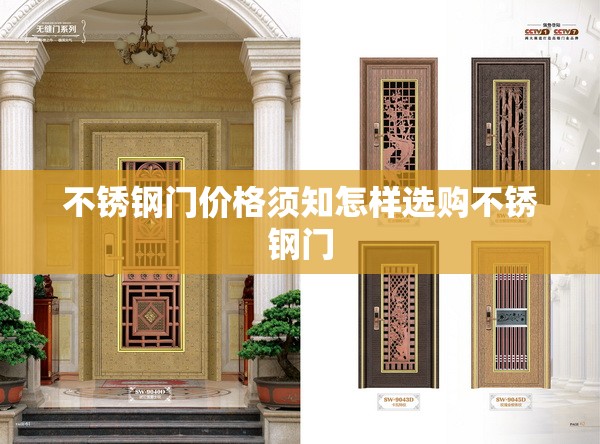 【奥拓电子led显示屏,奥拓电子led显示屏接线图】
