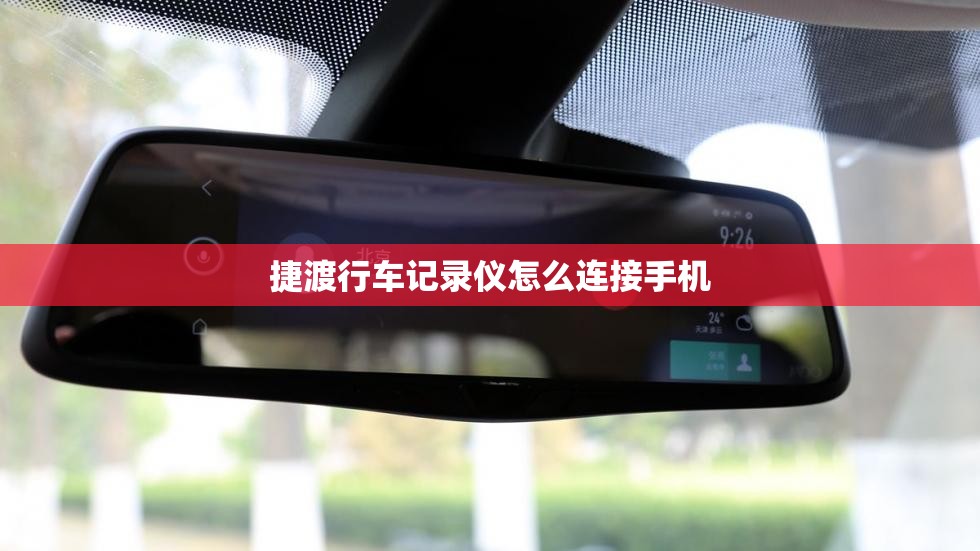 【东明天气预报24小时查询/东明天气预报网站】