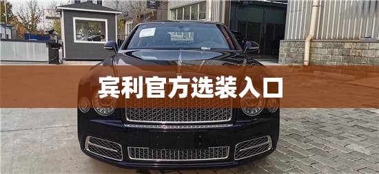 辅助教程分享“小南四川长牌开挂神器”开挂(透视)辅助教程