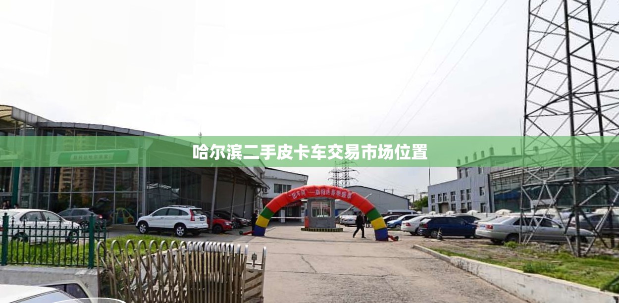 火花塞十大品牌排行榜