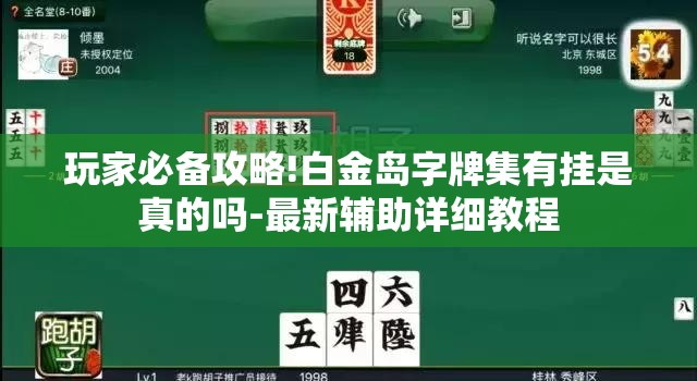 哈弗和6第三代,哈弗和6第三代口碑
