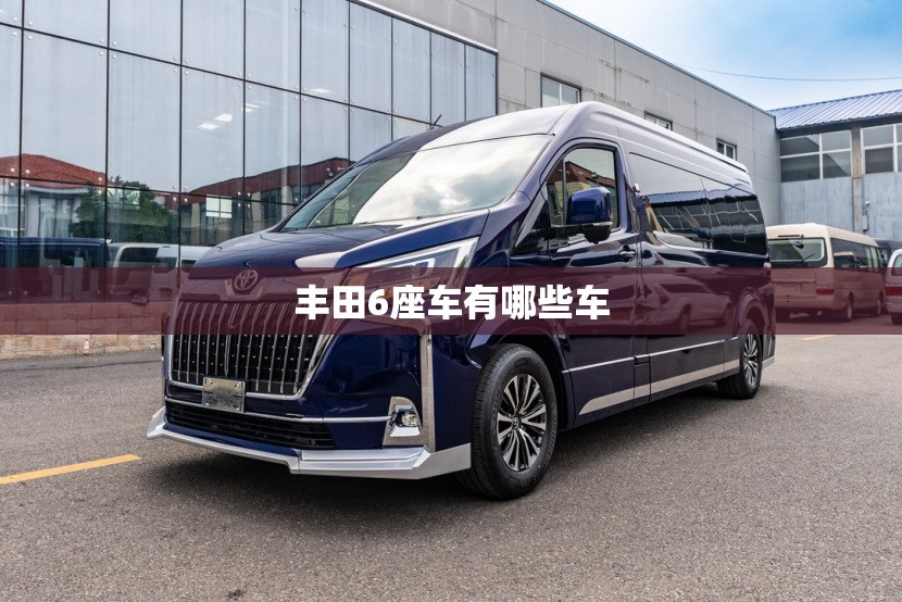 外包是什么意思-