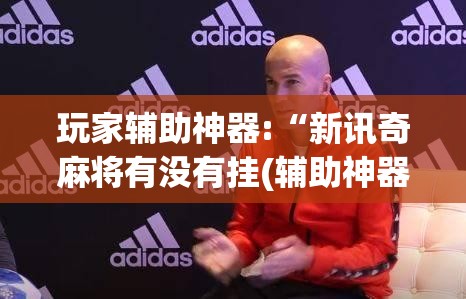 航天科技000901目标价（000901航天科技行情费用走势）