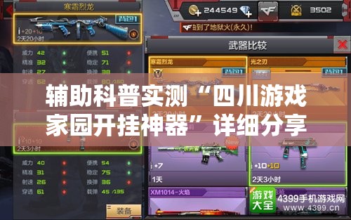mg名爵是什么公司哪国的车,名爵是什么集团的车