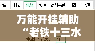 今日股市最新重大利好消息（今日股市行情最新消息今天）