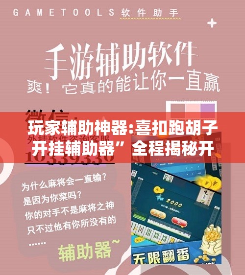 邵东（邵东地图）