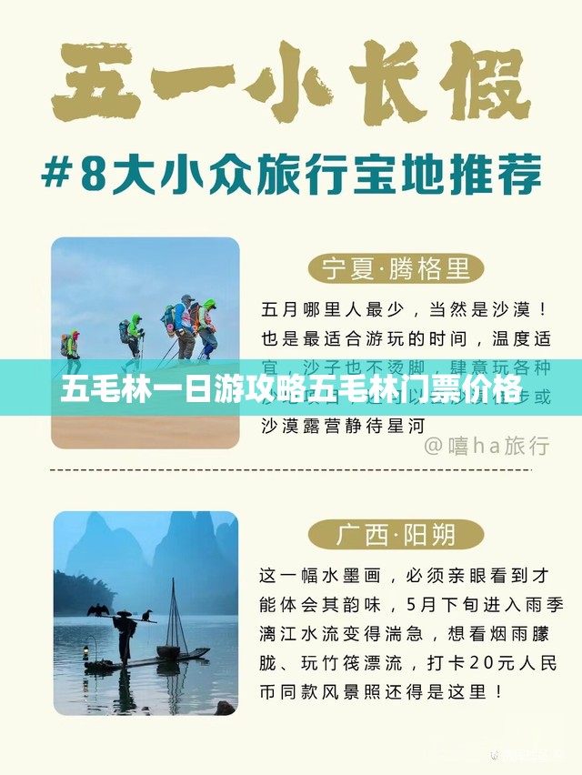 推荐一款“大懒人娱乐斗十四辅助器”最新辅助详细教程