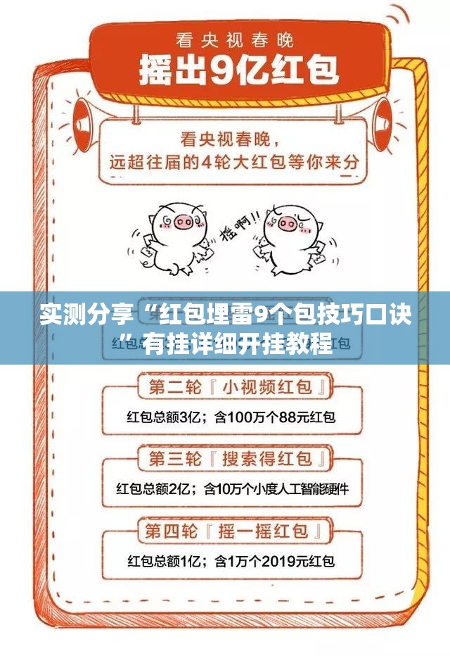 山西省忻州市的天气