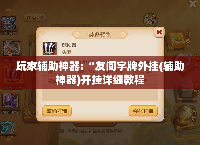 【养鸭1000只利润和成本/为什么穷不养鸡富不养羊】