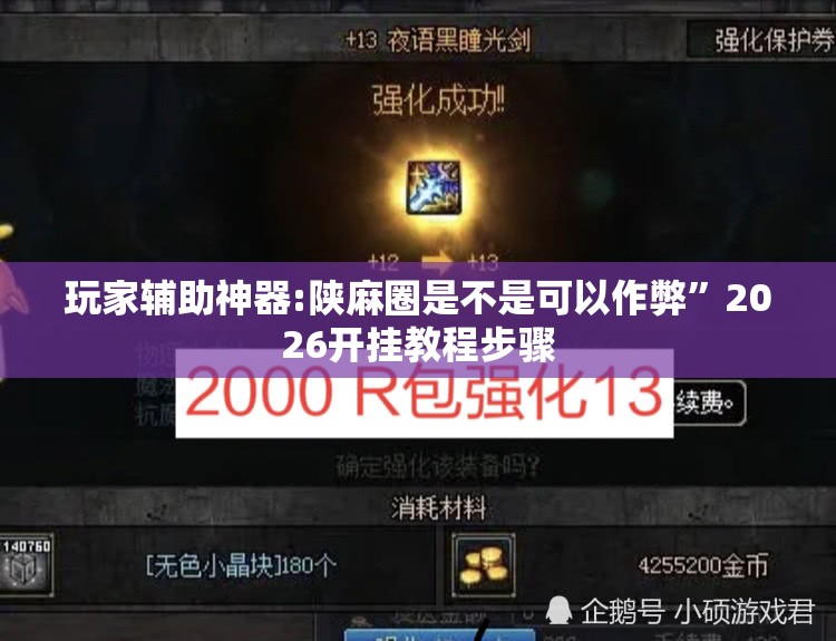 【养鸭1000只利润和成本/为什么穷不养鸡富不养羊】