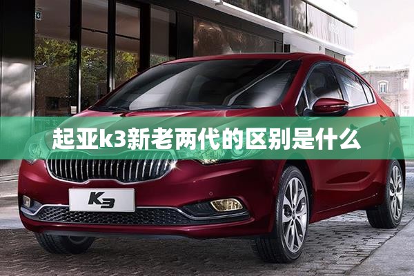 塑料回收厂家怎么找（塑料原料回收厂家）