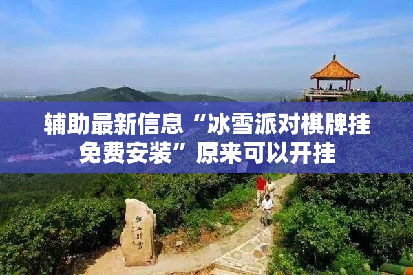 NMP材料风口正当时 循环使用助力锂电池绿色生产