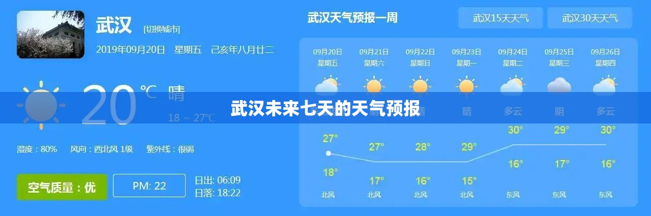 玩家必备攻略!欢乐贰柒拾开挂方法”开挂(透视)辅助教程