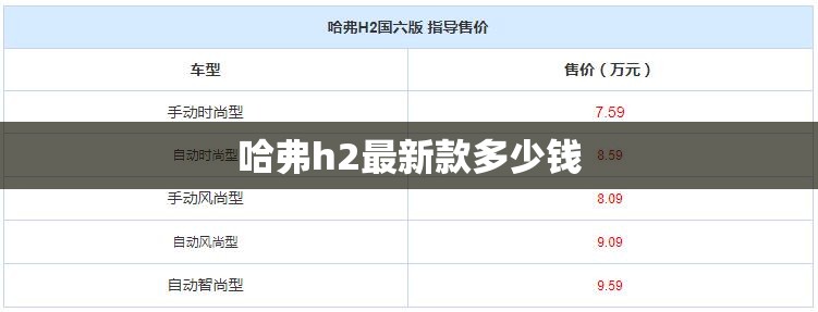 辅助最新信息“冰雪派对棋牌挂免费安装”原来可以开挂