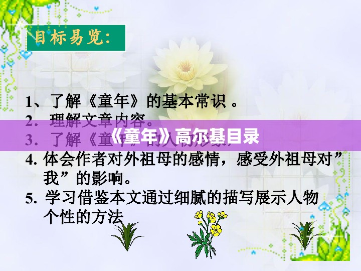 玩家必备攻略!中闽棋牌有挂吗”【透视软件教程分享】