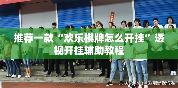 人保车险电子保单查询（中国人民保险车险电子保单查询）