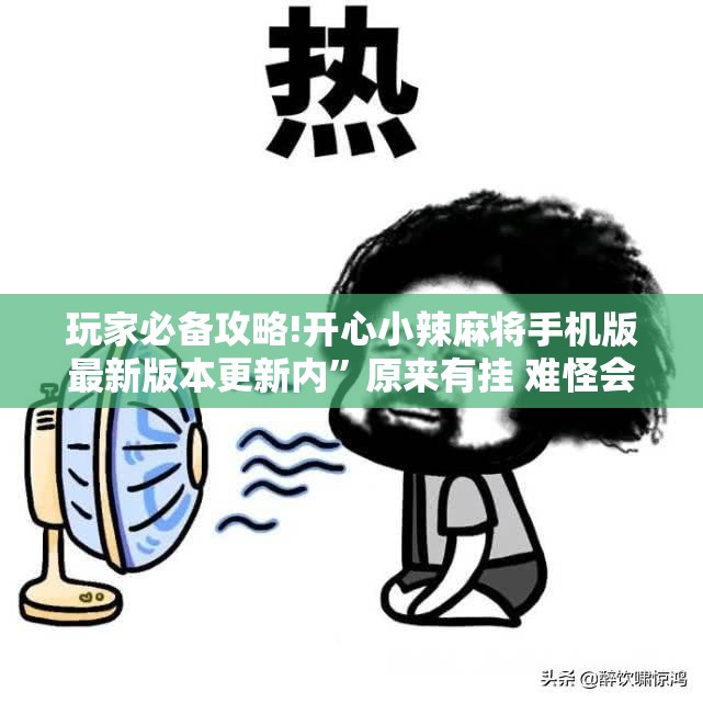 速腾最新费用是多少,速腾最新费用2020款