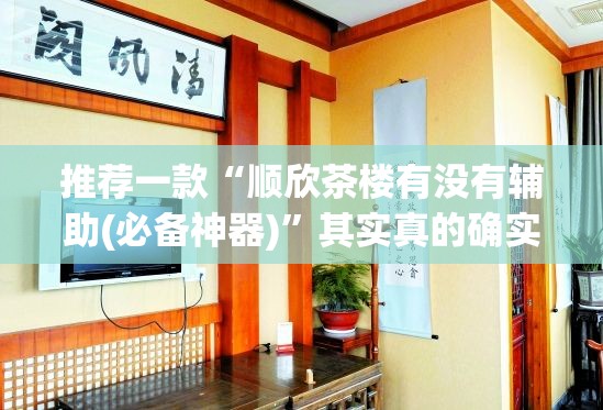 速腾最新费用是多少,速腾最新费用2020款