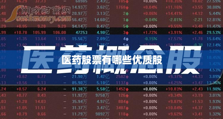 【湖北洪湖天气预报15天查询/湖北洪湖天气预报15天查询预报】