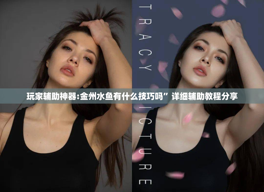 苏州金龙是国企吗_1