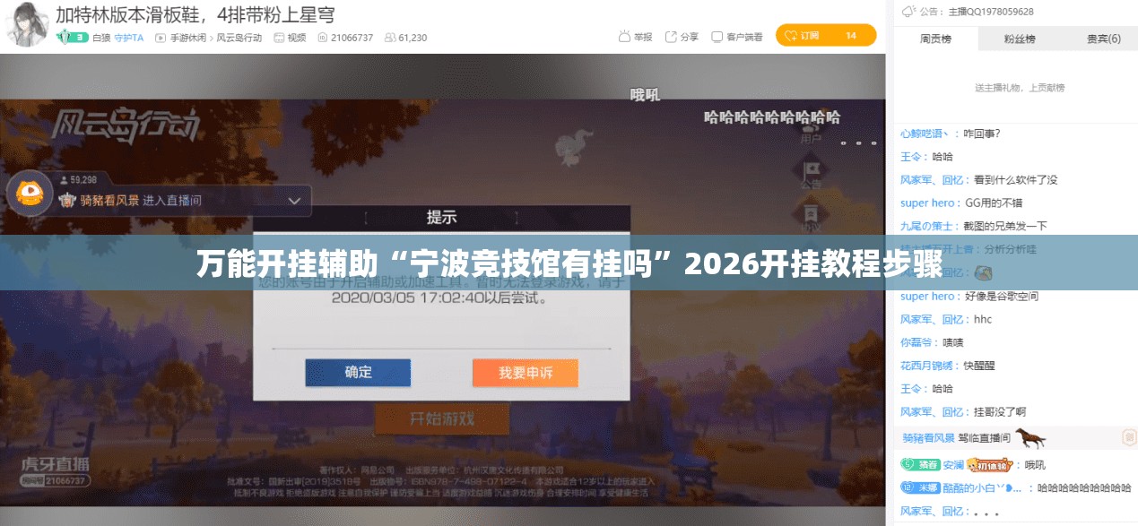 【奇瑞艾瑞泽7车机升级包/艾瑞泽7丐版升级高配导航】