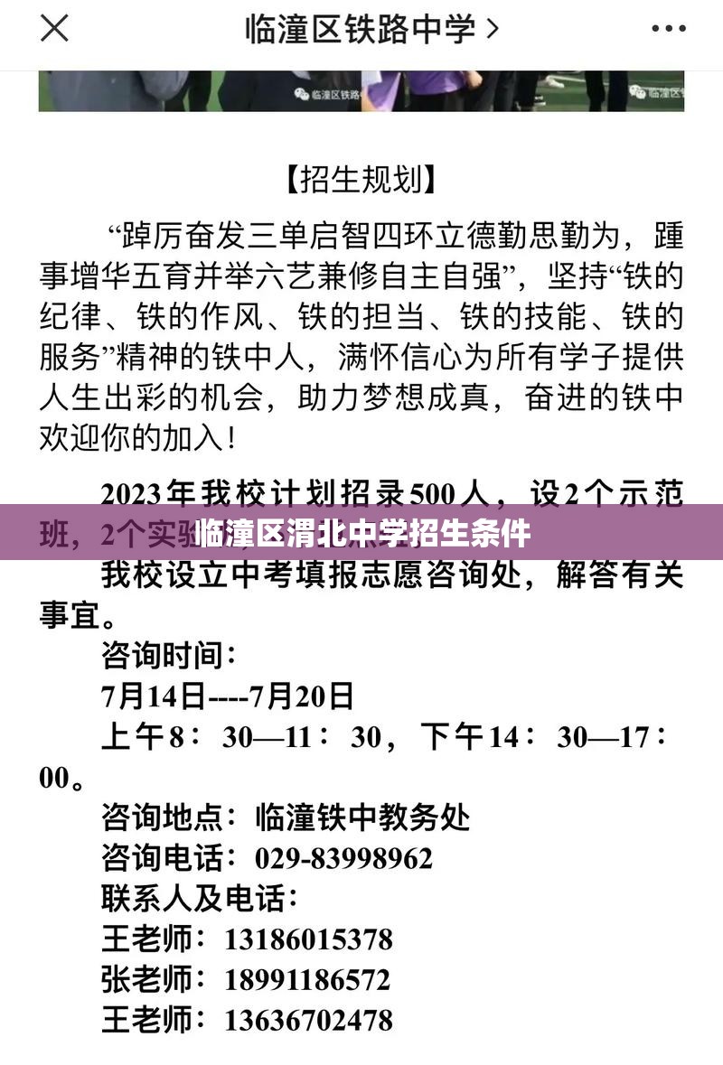 科普一下闲逸斗地主亲友圈试用挂-最新辅助详细教程