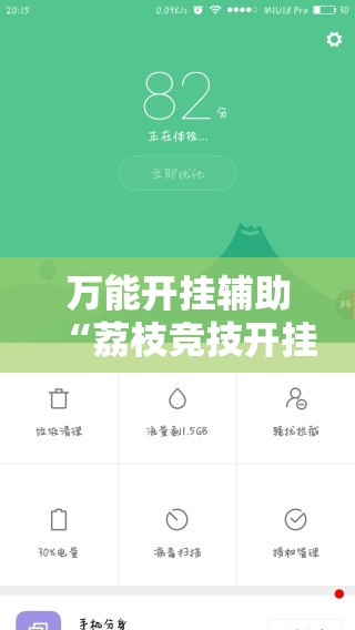 【铁椅子图片大全费用/铁椅子的制作方法】