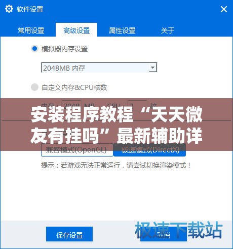 【阿里巴巴采购批发平台1688/阿里巴巴批发网1688网官方网站】