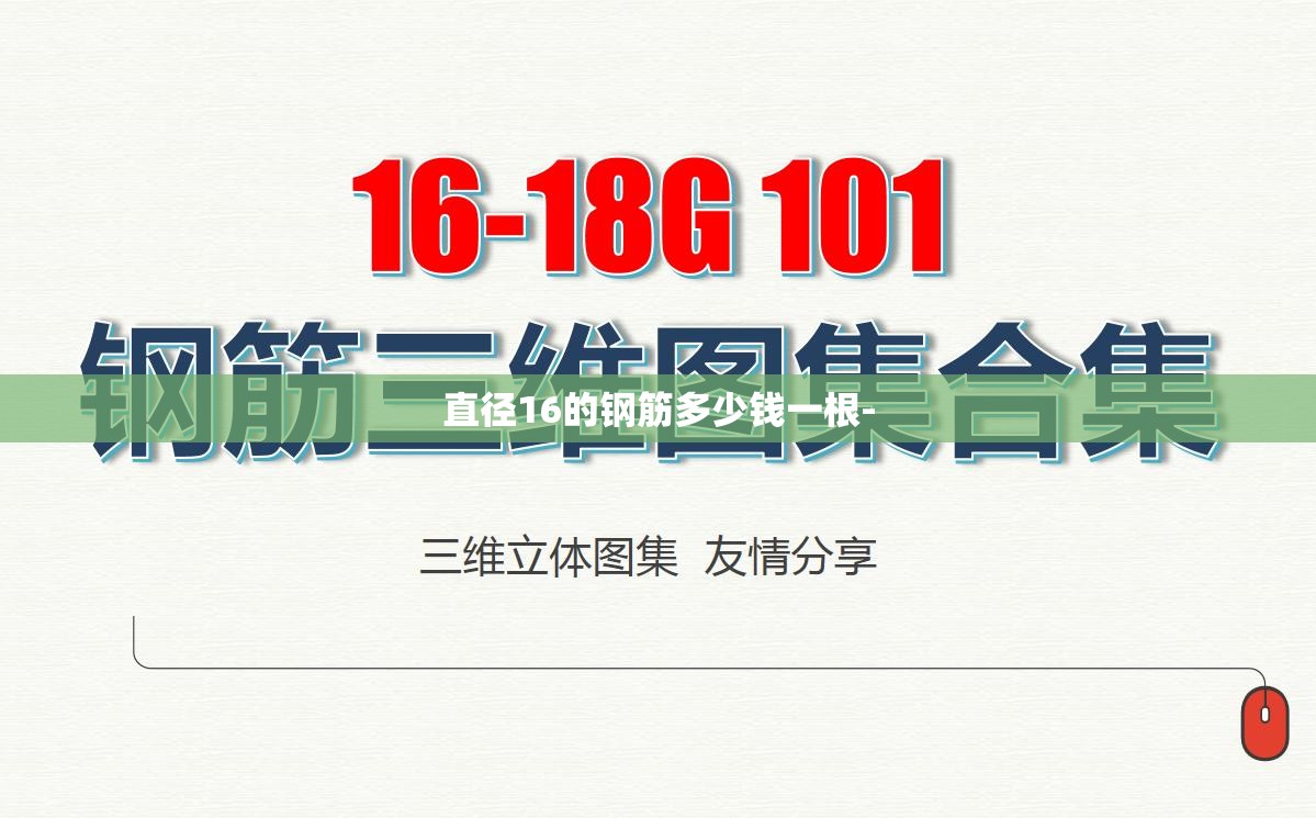 安装程序教程“wepoker透视脚本免费-最新辅助详细教程