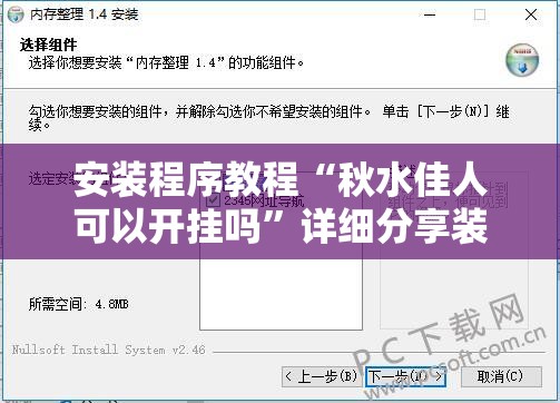 【2021款长安cs95,2021款长安cs95两驱黑色】