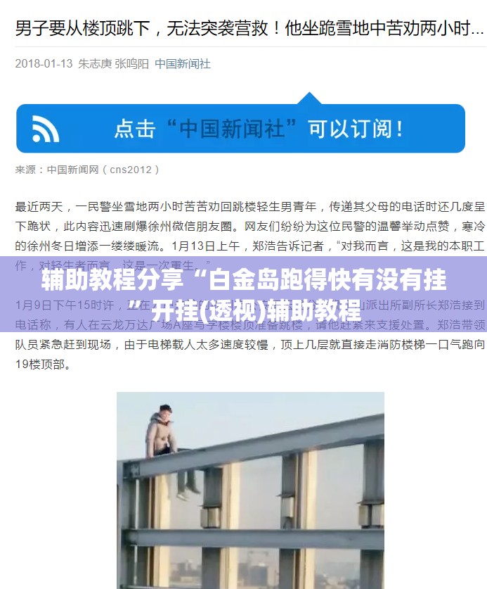 广西最新四驱农用车（广西农用四驱车拖拉机）