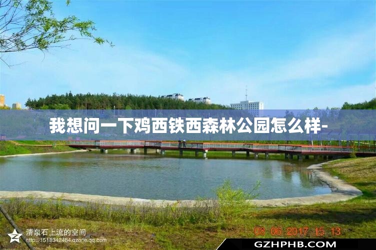万能开挂辅助“大头大菠萝可以开挂吗”详细辅助软件教程