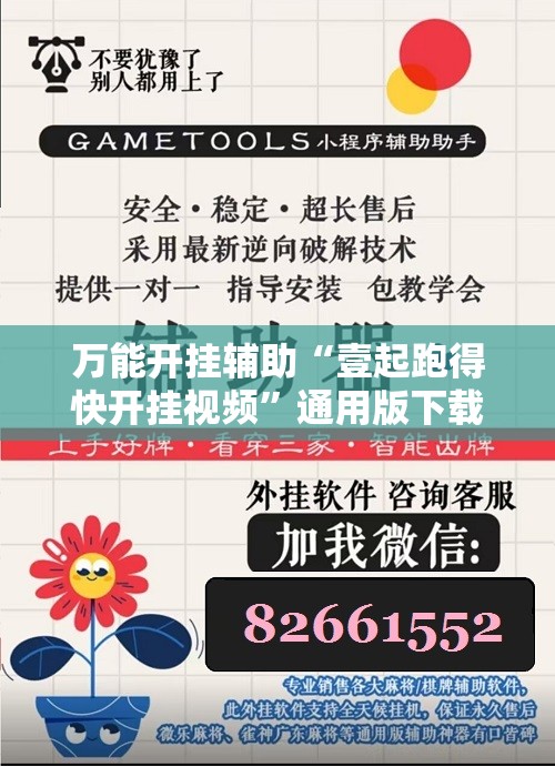 【广电运通/广电运通官方网站】