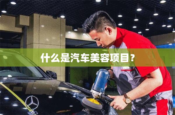 【遮阳伞10大品牌/遮阳伞10大品牌有哪些】