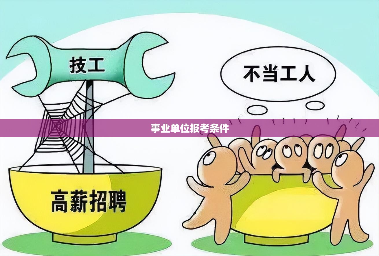 保罗品牌logo有几种