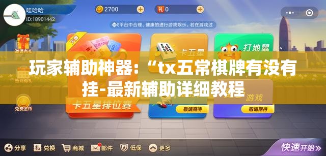 出生的英文怎么说