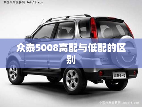 事业单位报考条件