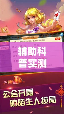 一辆被国人遗忘的法系旗舰 雪铁龙C6
