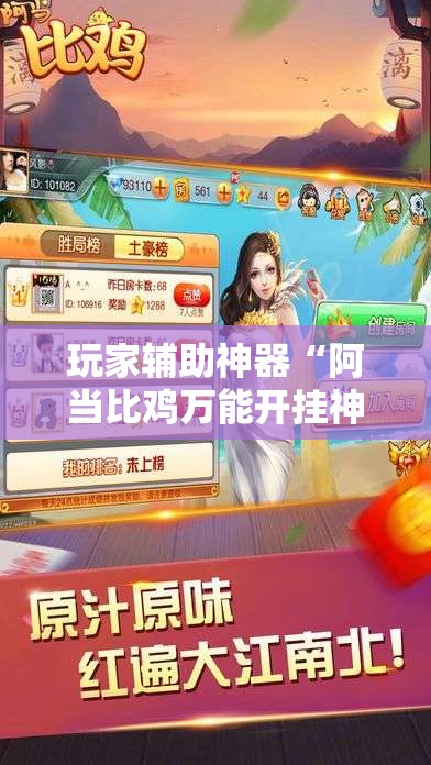 一辆被国人遗忘的法系旗舰 雪铁龙C6