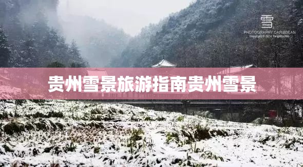 mini带翅膀的是什么车/mini带翅膀是什么牌子的车