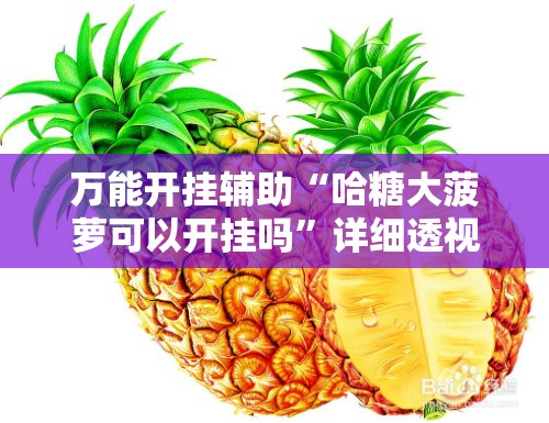紫金矿业重组后能涨到多少,紫金矿业重仓